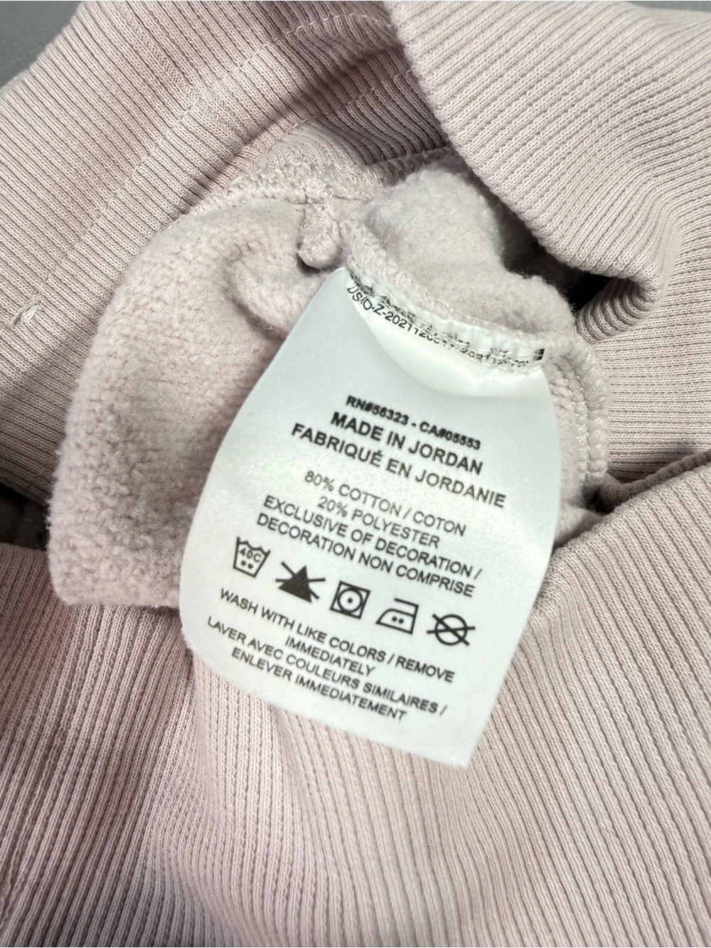 Nike Phoenix Light Dusty Pink Jogger Sweatpants